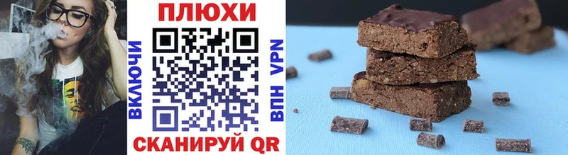 Гашиш VHQ Уссурийск
