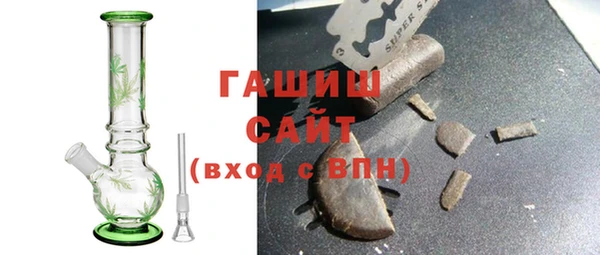 соль ск Липки
