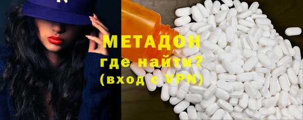 альфа пвп VHQ Алзамай