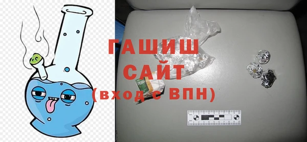 а пвп мука Алексин