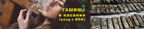 jwh Лиски
