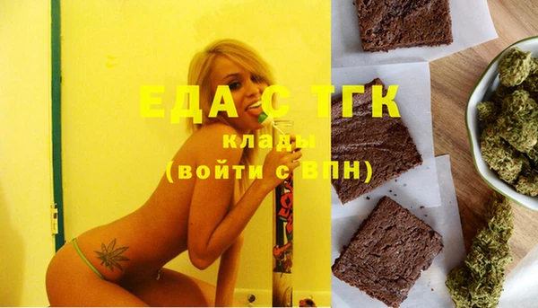 а пвп мука Алексин