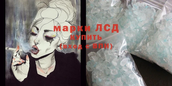 альфа пвп VHQ Алзамай