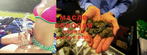 альфа пвп VHQ Алзамай