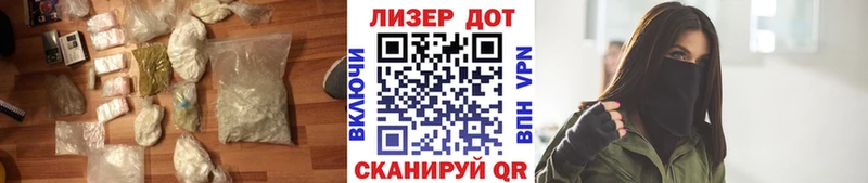 kraken зеркало  Уссурийск  ЛСД экстази кислота  даркнет сайт 