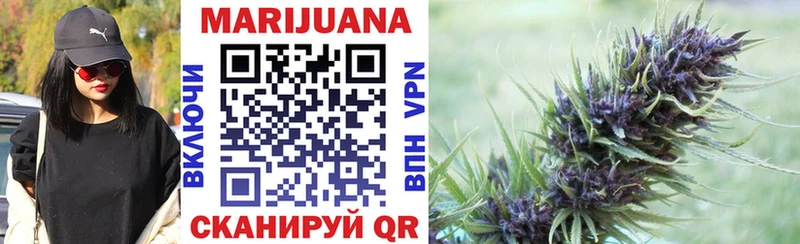 где продают   Уссурийск  Конопля семена 